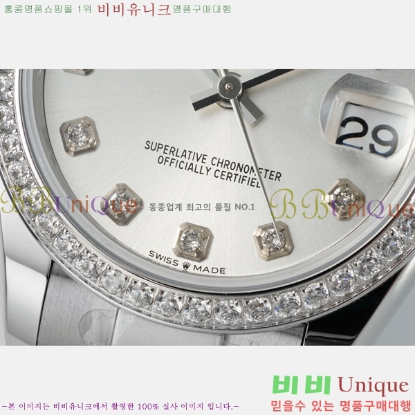 ���� �η��� ��������Ʈ ���̽���, 31mm R7259843-47