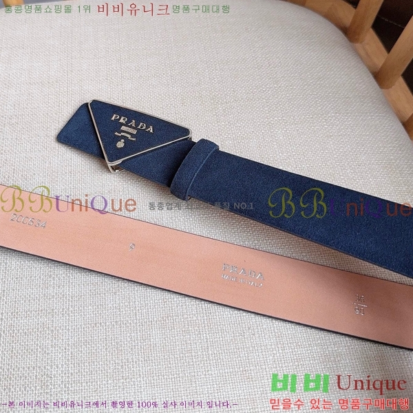 #���� ����� ��Ʈ PR371461-1 ��3.5CM