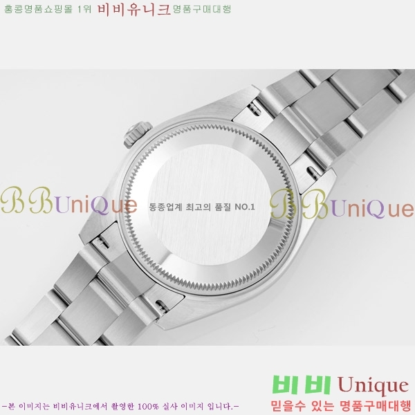 ���� �η��� ��������Ʈ ���̽���, 31mm R7259843-47