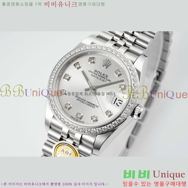 ���� �η��� ��������Ʈ ���̽���, 31mm R7259843-48