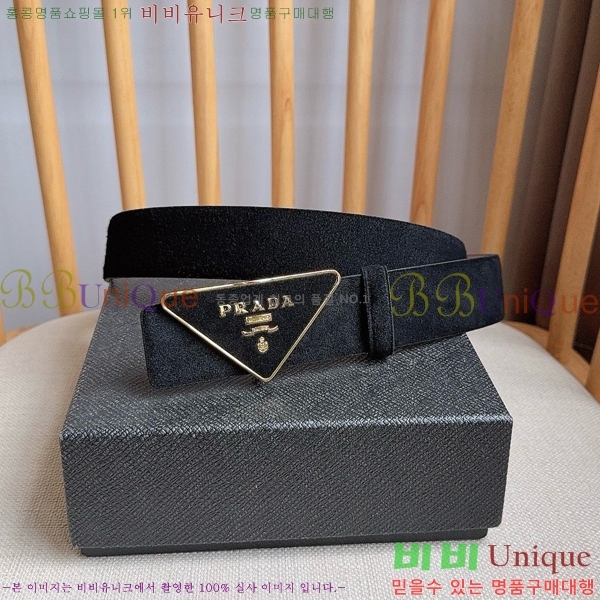 #���� ����� ��Ʈ PR371461-1 ��3.5CM