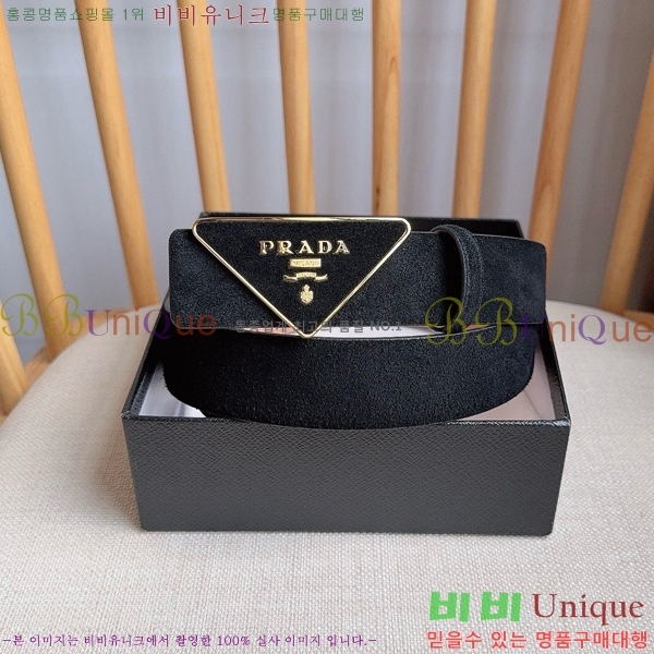 #���� ����� ��Ʈ PR371461-1 ��3.5CM