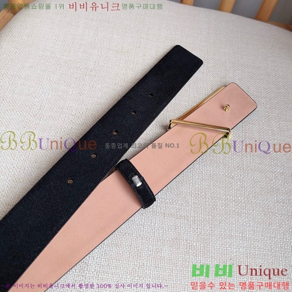 #���� ����� ��Ʈ PR371461-1 ��3.5CM