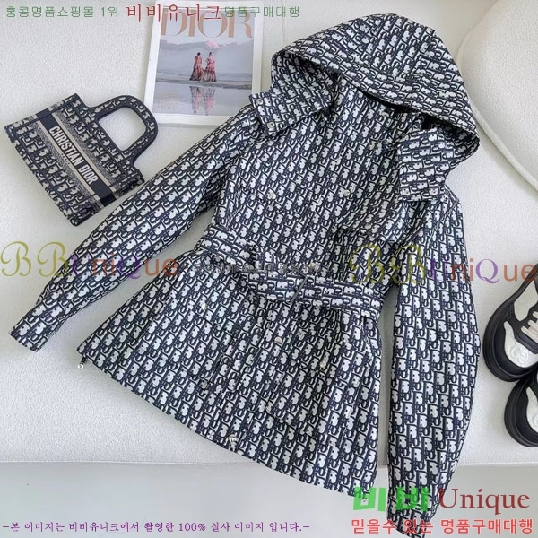 ���� ��� ��Ŷ DO114356560-5