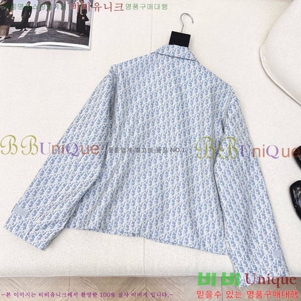 ���� ��� ��Ŷ DO1134088-7