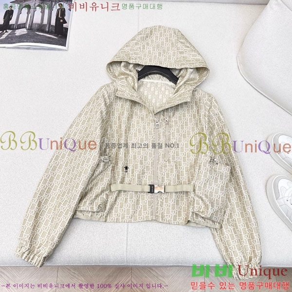 ���� ��� ��Ŷ DO1134088-8