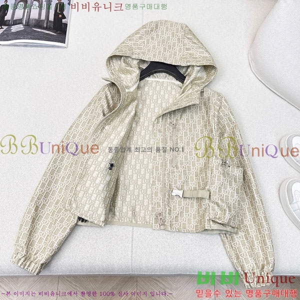 ���� ��� ��Ŷ DO1134088-8