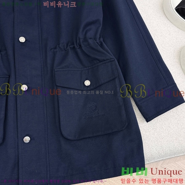 ���� �η�**�� ��Ʈ LP334506-7