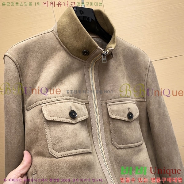 ���� ���ڷ� ��ġ�ڸ� ���� ��Ŷ BC536721-2