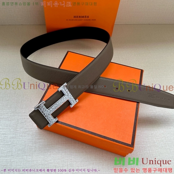 #���� �����޽� ��Ʈ HH371451-1 ��3.8CM