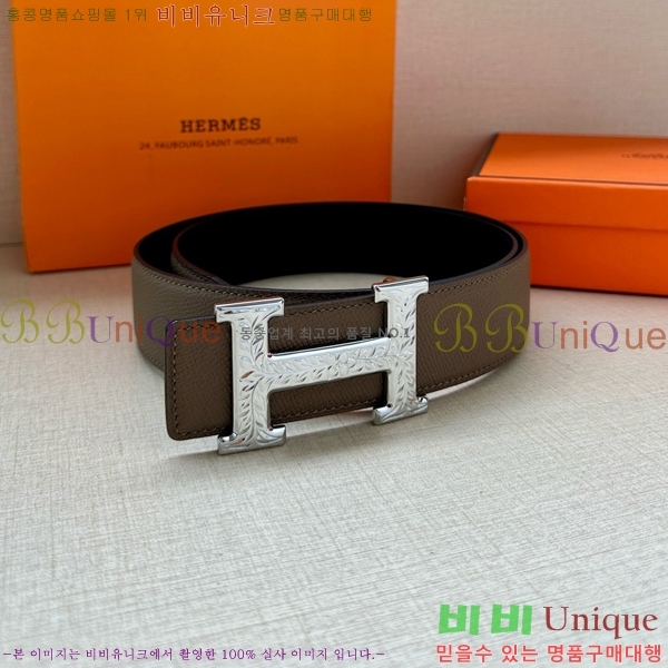 #���� �����޽� ��Ʈ HH371451-1 ��3.8CM