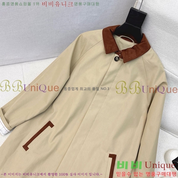 ���� ������ ��Ʈ BU2344565-2