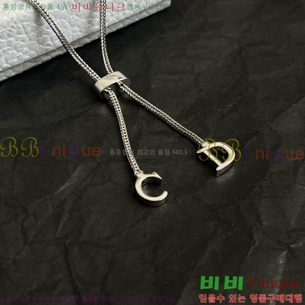 ��� ����� DO234052-3