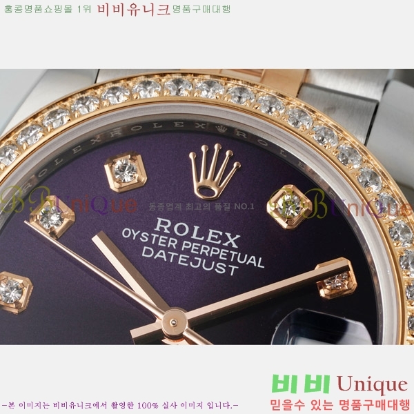 ���� �η��� ��������Ʈ ���̽���, 31mm R7259843-70