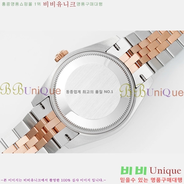 ���� �η��� ��������Ʈ ���̽���, 31mm R7259843-70