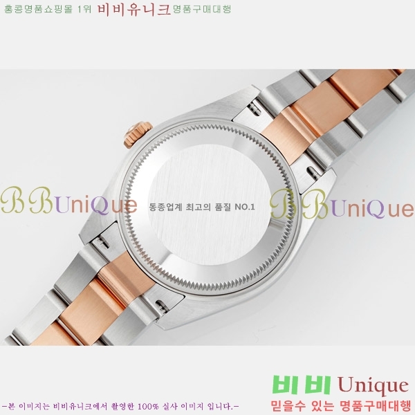 ���� �η��� ��������Ʈ ���̽���, 31mm R7259843-75