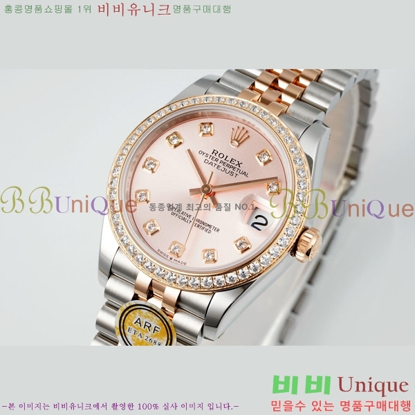 ���� �η��� ��������Ʈ ���̽���, 31mm R7259843-76