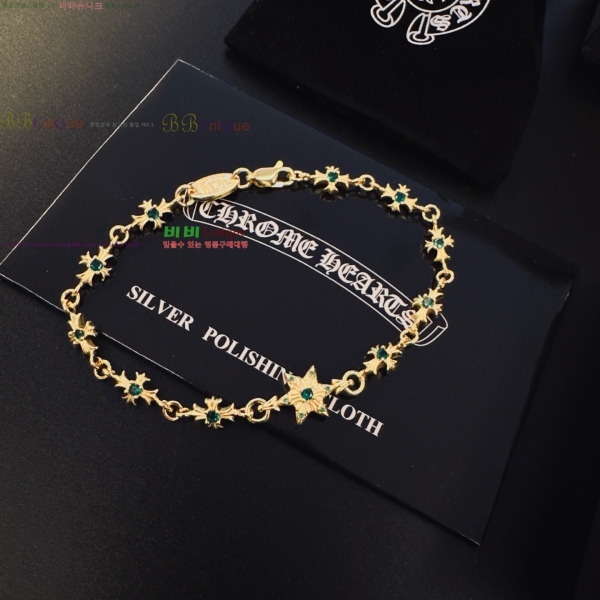 �������� ũ������ ���� CHS3220-3