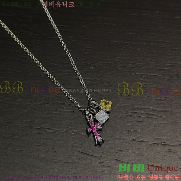 �������� ũ������ ����� CHS345044-5