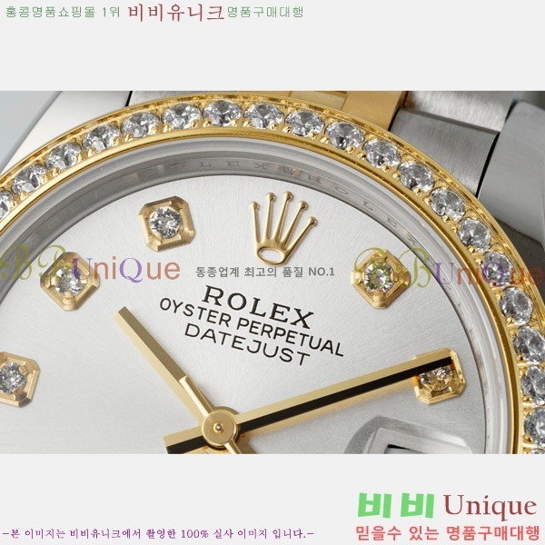 ���� �η��� ��������Ʈ ���̽���, 31mm R7259843-78