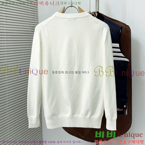 ���� ��� ������ DO872646