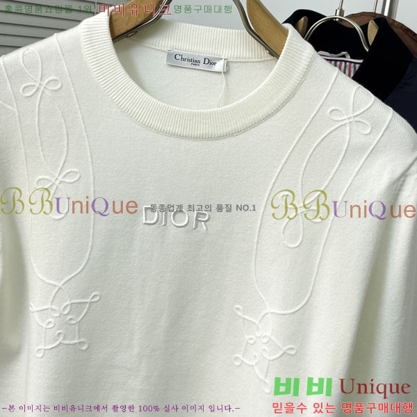 ���� ��� ������ DO872646