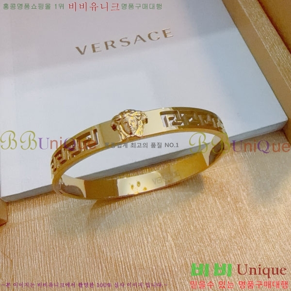 �������� ������ü ���� VER132402-1