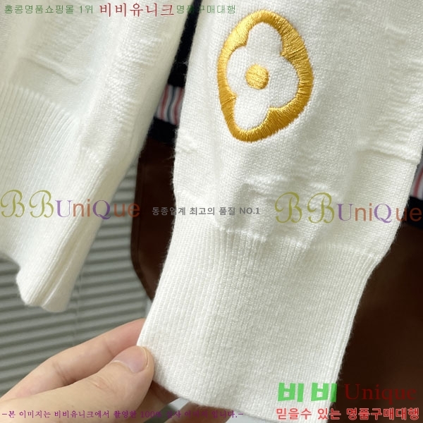 ���� ���̺��� ������ LV2017865