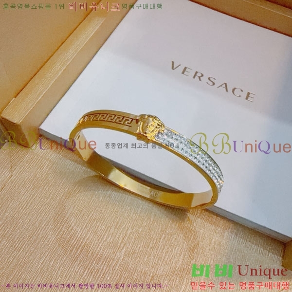 �������� ������ü ���� VER132402-3