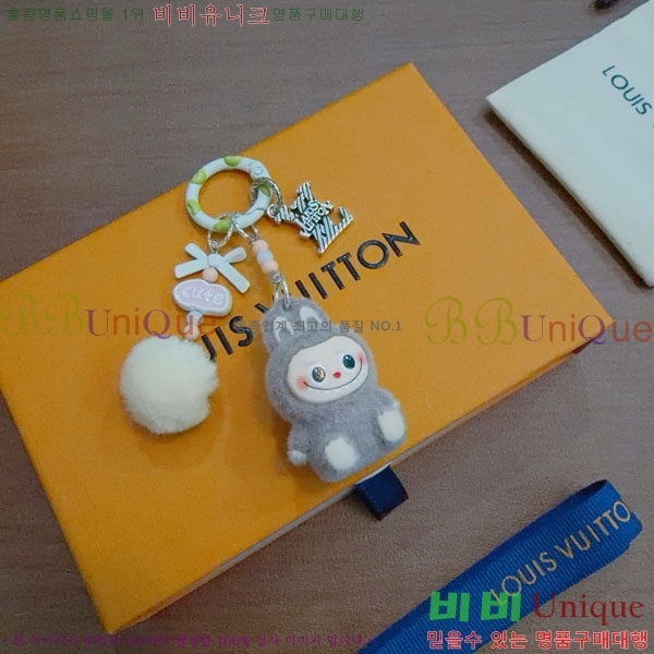 ���̺��� ŰȦ�� LV345409-1