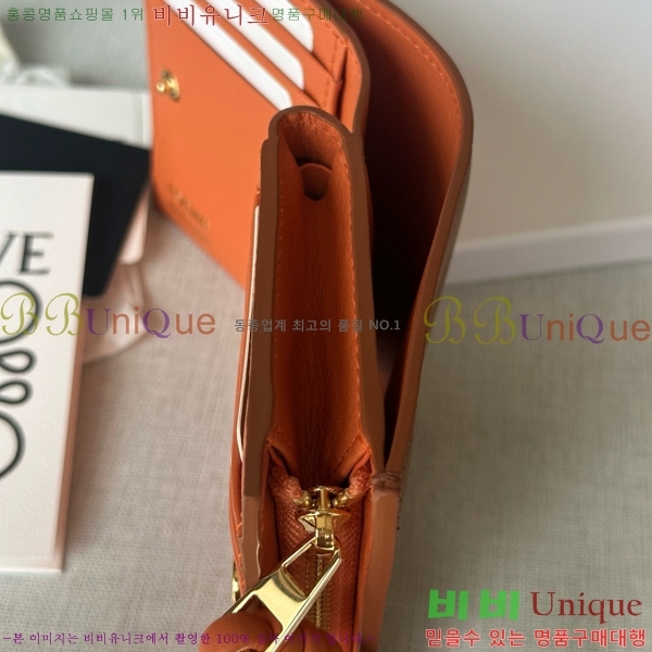 #�ο��� ��Ʈ ����Ʈ ���� 6510201-2