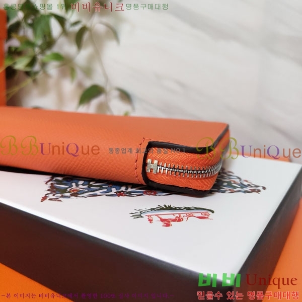 #�����޽� ���� ������ HE5241120-4