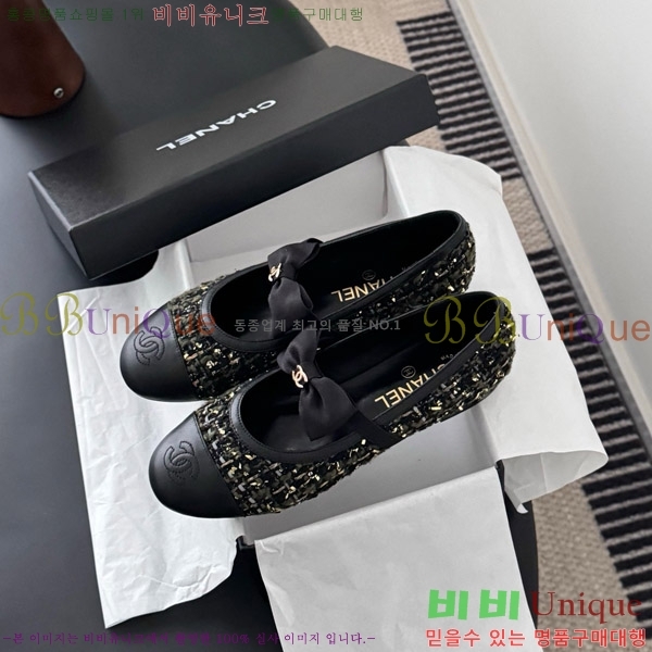 ���� ��* �޸����� �÷� ���� 29CK9751047-4