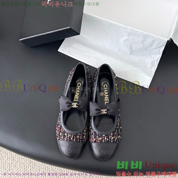 ���� ��* �޸����� �÷� ���� 29CK9751047-2