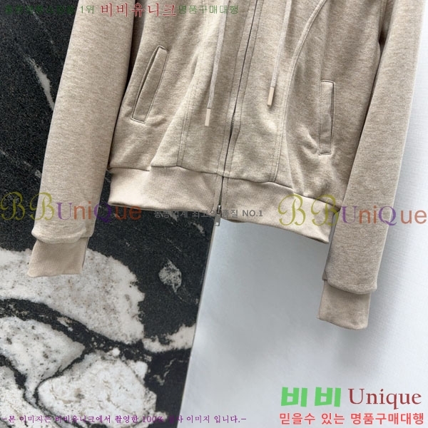 ���� ���ڷ� ��ġ�ڸ� ��Ʈ BC2234022-4