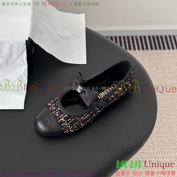 ���� ��* �޸����� �÷� ���� 29CK9751047-2