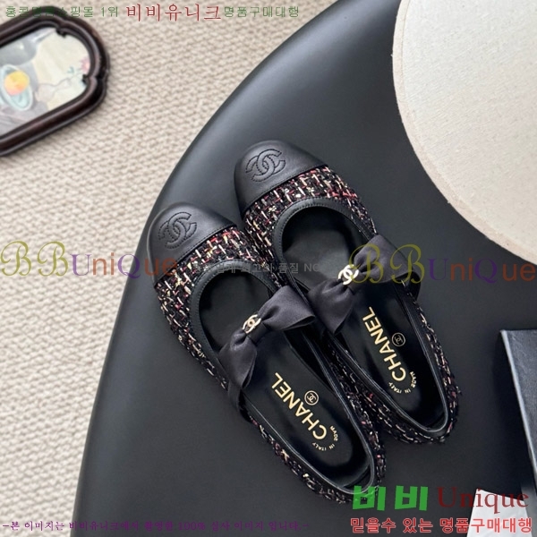 ���� ��* �޸����� �÷� ���� 29CK9751047-2