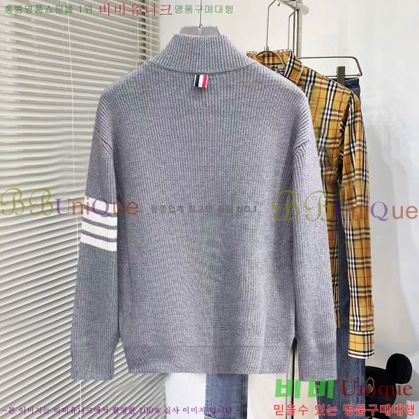 ���� ����� ��Ŷ ��Ʈ TB3687521-1