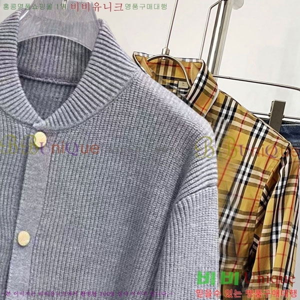 ���� ����� ��Ŷ ��Ʈ TB3687521-1