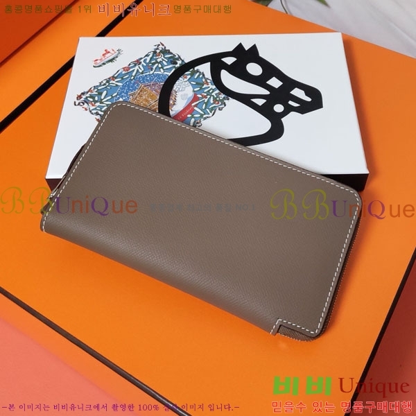 #�����޽� ���� ������ HE5241120-8