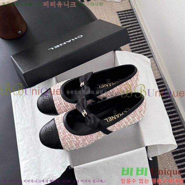 ���� ��* �޸����� �÷� ���� 29CK9751047-1