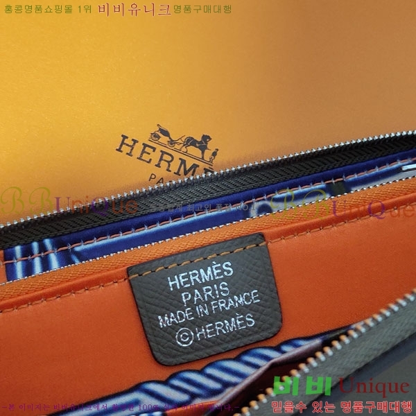 #�����޽� ���� ������ HE5241120-8