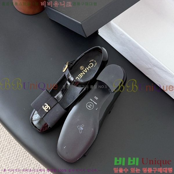 ���� ��* ������ 33CK9751048-1