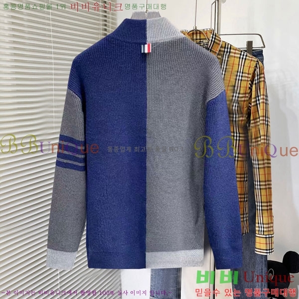 ���� ����� ��Ŷ ��Ʈ TB3687522-1