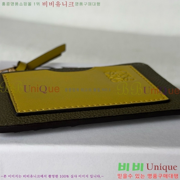 #�ο��� ���� ���� ī��Ȧ�� ���� 12502-6