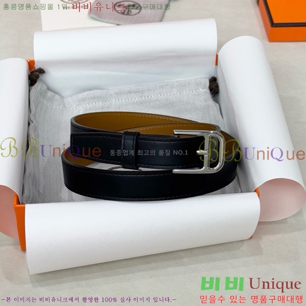 #�������� �����޽� ��Ʈ HH371455-3 ��2.5CM