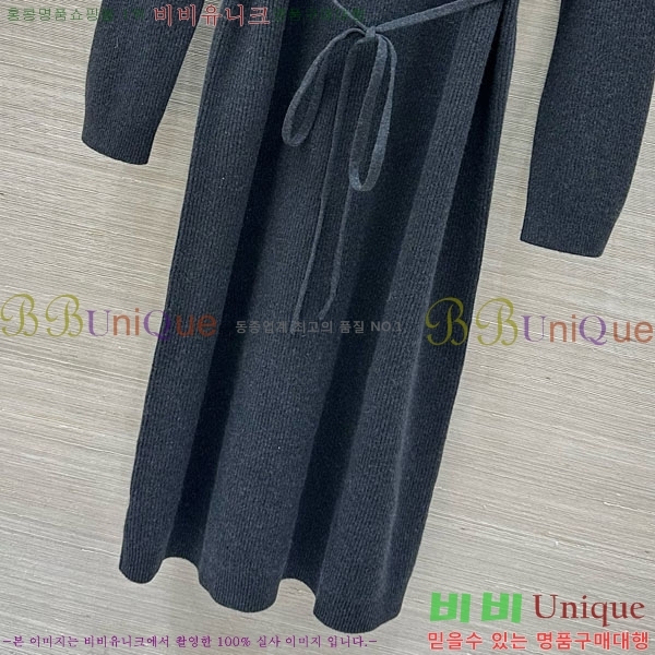 ���� ���ڷ� ��ġ�ڸ� ���ǽ� BC212090-2