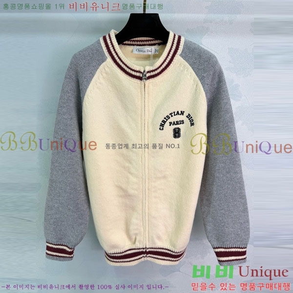 ���� ��� ������ ��Ŷ DO113407-6