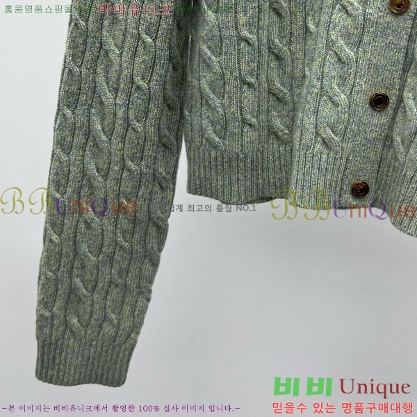 ���� �η�**�� ����� LP34720-3