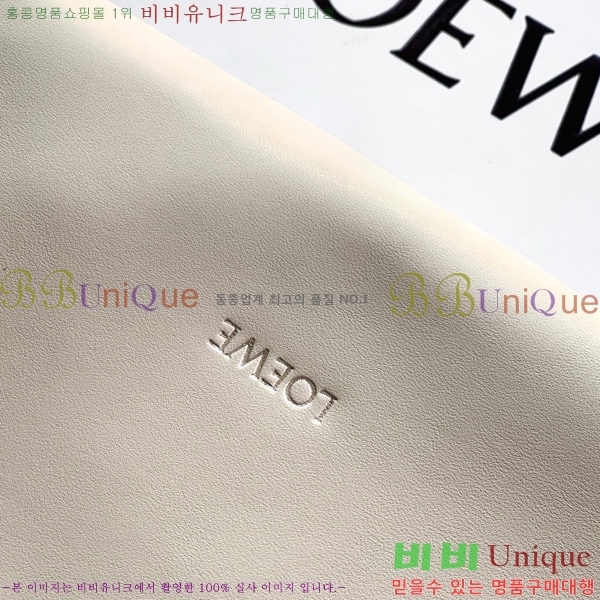 #�ο��� �ö���� �޽� ��Ʈ 9101-101